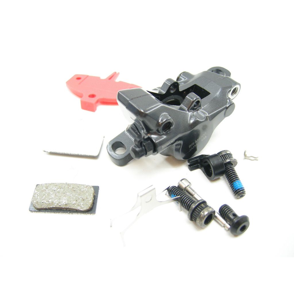 BR-M8200 Bremssattel